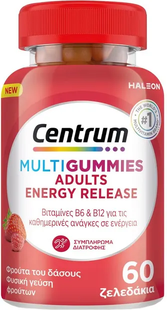 Centrum MultiGummies Energy Release, 60 tablete de jeleu
