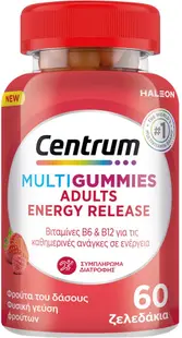 Centrum MultiGummies Energy Release, 60 tablete de jeleu