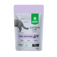 Superior Care GF Sterilised Cat cu Iepure, Piept de Pui si Merisoare 85 Gr