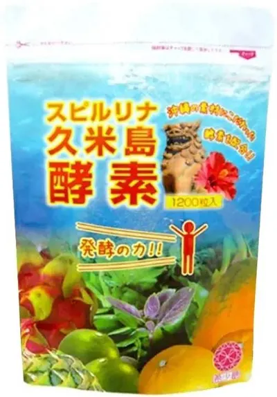 Spirulină japoneză cu enzime și camu camu, 1000 tablete, Japan Algae