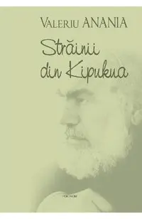 eBook Strainii din Kipukua