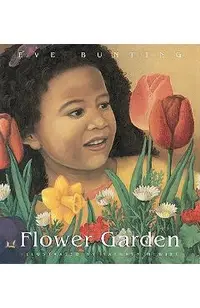 Flower Garden