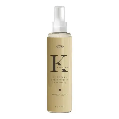 Balsam spray de par reparator cu Keratina, Joanna | 150 ml