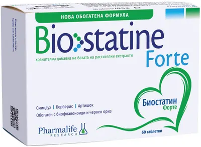 Biostatin Forte, 60 tablete, Naturpharma