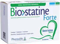 Biostatin Forte, 60 tablete, Naturpharma