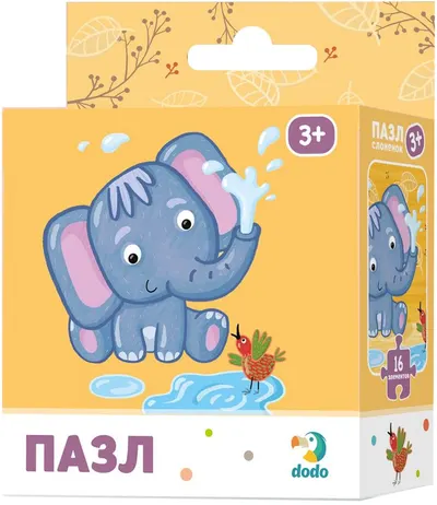 Puzzle pentru copii Dodo de 16 piese - Elefant