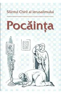 Pocainta