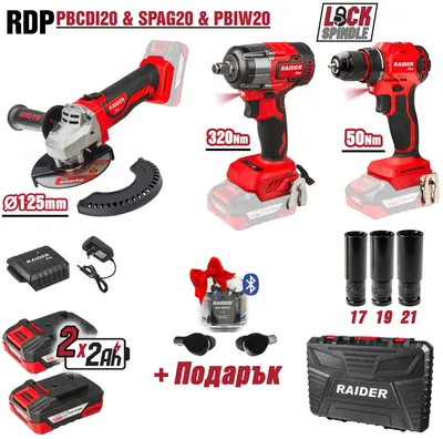 Set de scule și accesorii Raider - R20, 3 mașini, 2x2Ah