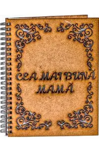 Agenda din lemn: Cea mai buna mama