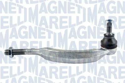 Cap bara Dreapta potrivit PEUGEOT 407 1.6D-3.0D 03.04