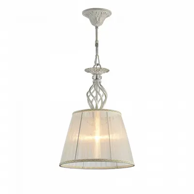 Lampa suspendata Grace ARM247-PL-01-G