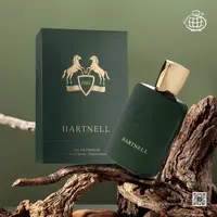 Apa de Parfum Hartnell by Fragrance World, Barbati, 100 ml - 5 ml