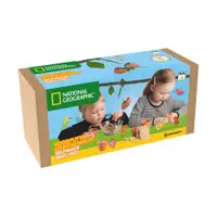 Set hranitori pentru pasari National Geographic 9130900