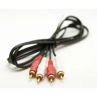 Cablu audio, RCA stereo, 2x RCA tata - 2x RCA tata, 1,5 m, negru Engros