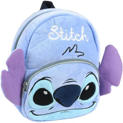Rucsac pentru grădiniță Cerda Stitch - Plush