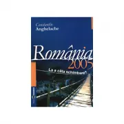 Romania 2005: starea economica la a cata schimbare?