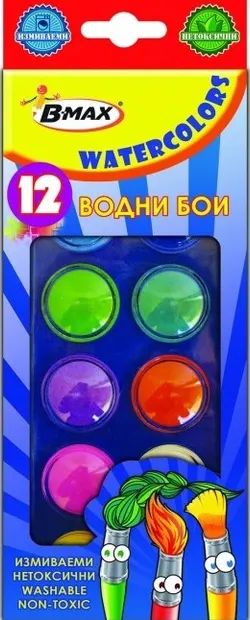 Acuarele B-MAX - 12 culori