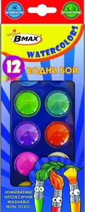 Acuarele B-MAX - 12 culori