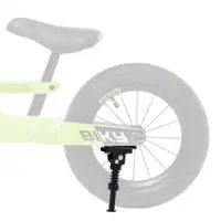 Cric Berg Biky