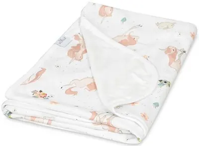 Pătură pentru bebeluși Baby Matex - Bamboo, 75 x 100 cm, multicolor