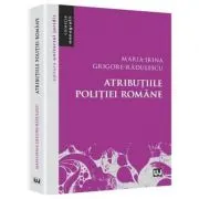 Atributiile Politiei Romane