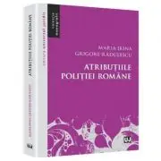 Atributiile Politiei Romane
