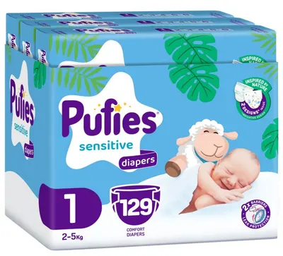 Scutece pentru copii Pufies Sensitive - Newborn, marimea 1, 2-5 kg, 129 buc, Multipack