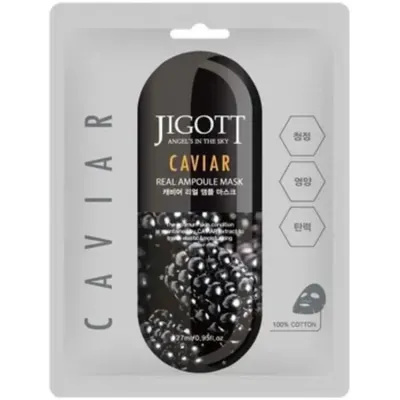 Set 2 x Masca pentru Fata cu Extract de Caviar, Jigott, 27 ml
