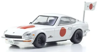 Model colecționar KYOSHO Contemporary: Automobile - Nissan Fairlady Z 432R, White, Circuit Wolf (Blister Packaging)