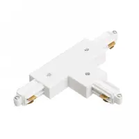 Sistem iluminat pe sina T connector, polarity left alb 230V