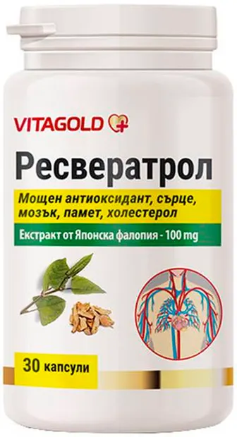 Resveratrol, 30 capsule, Vitagold