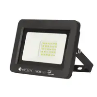 Proiector LED 30w aluminiu NEGRU lumina calda rece