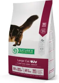 Nature s Protection Large Cat cu Pasare