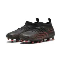 Ghete fotbal copii aderență sporită Future 9 Match FG/AG, corai PUMA