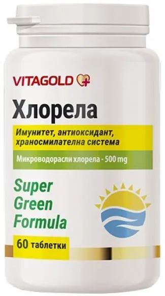 Clorella, 60 tablete, Vitagold