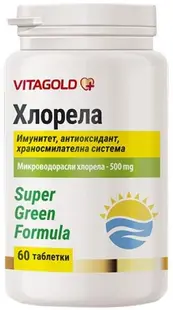 Clorella, 60 tablete, Vitagold