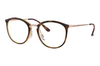 Ray-Ban RX7140 5687