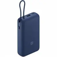Powerbank Xiaomi BHR8975GL Albastru