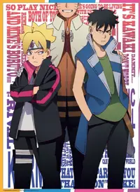 Maxi poster ABYstyle Animation: Boruto - Boruto & Kawaki