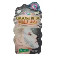Masca Bubble Detox cu Carbune, 7th Heaven