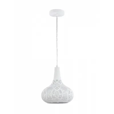 Lampa suspendata Nerida H448-11-W