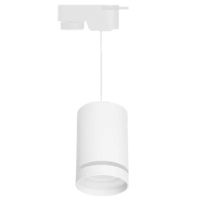 Spot Suspendat pentru Sina 2 Fire Gu10 220/240 Ip20 Alb