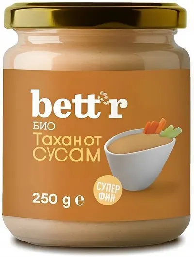 Unt de susan integral, 250 g, Bett'r