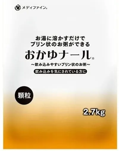 Fulgi instant de orez, 2.7 kg, Fine Japan