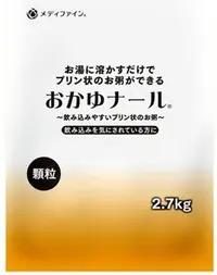 Fulgi instant de orez, 2.7 kg, Fine Japan
