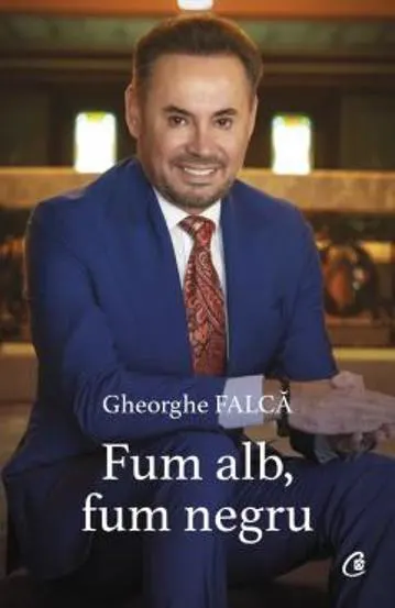 Fum alb fum negru