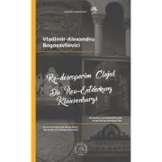 Re-descoperim Clujul 1. Un periplu reconfortant prin orasul de pe Somesul Mic