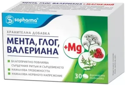 Mentă, păducel, valeriană + Mg, 30 tablete, Sopharma