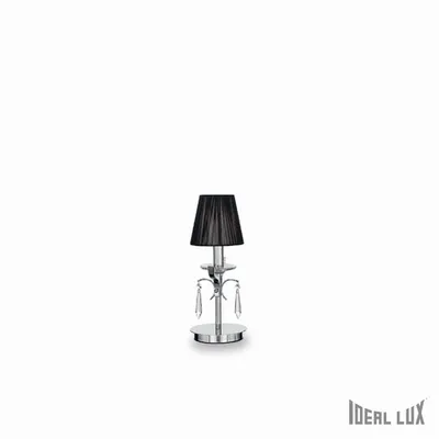veioza Accademy mica, 1 bec, dulie E14, D:150 mm, H:390 mm, Crom