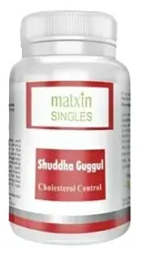 Cardioprotector Shuda Gugul, 60 capsule, Matxin Labs